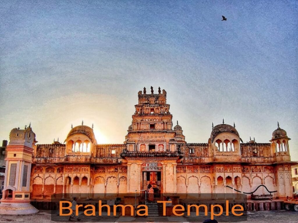 brahma temple