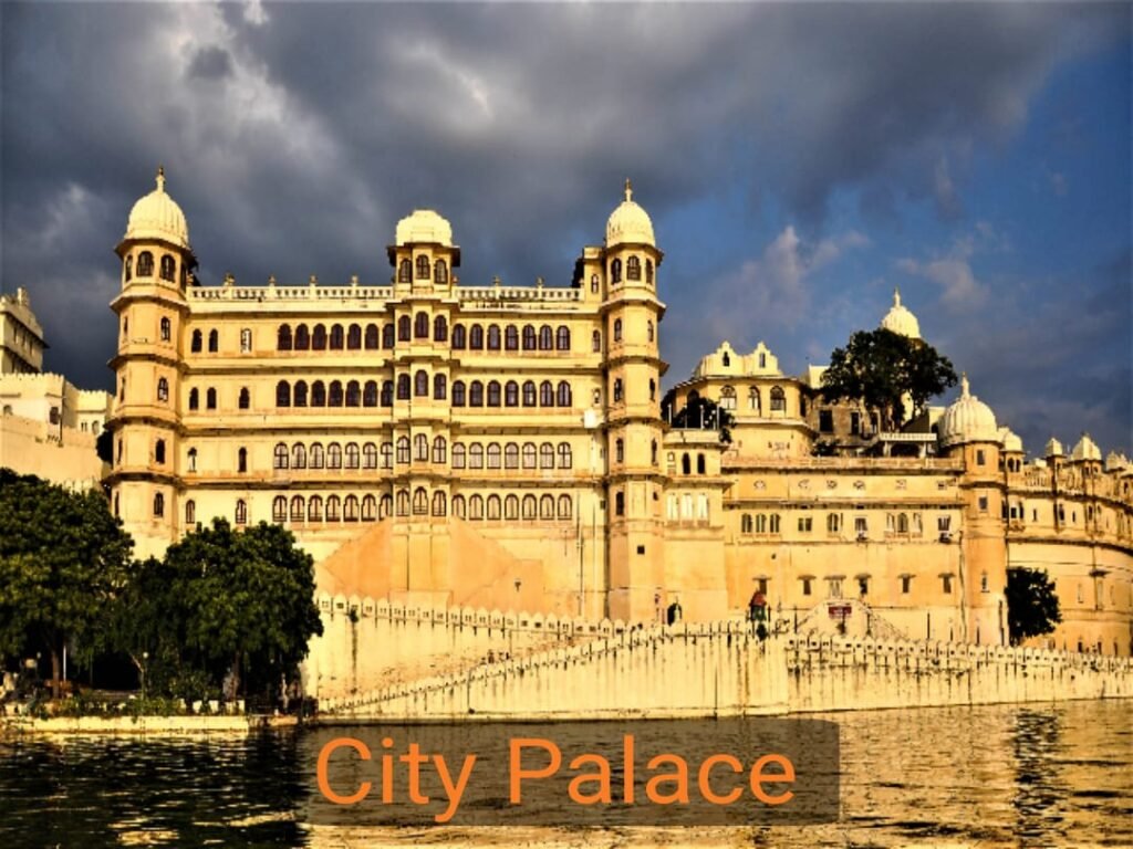 city palace