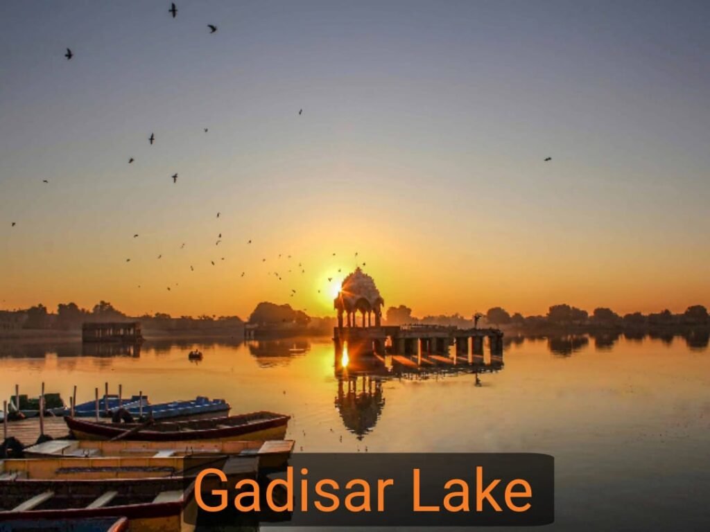 gadisar lake