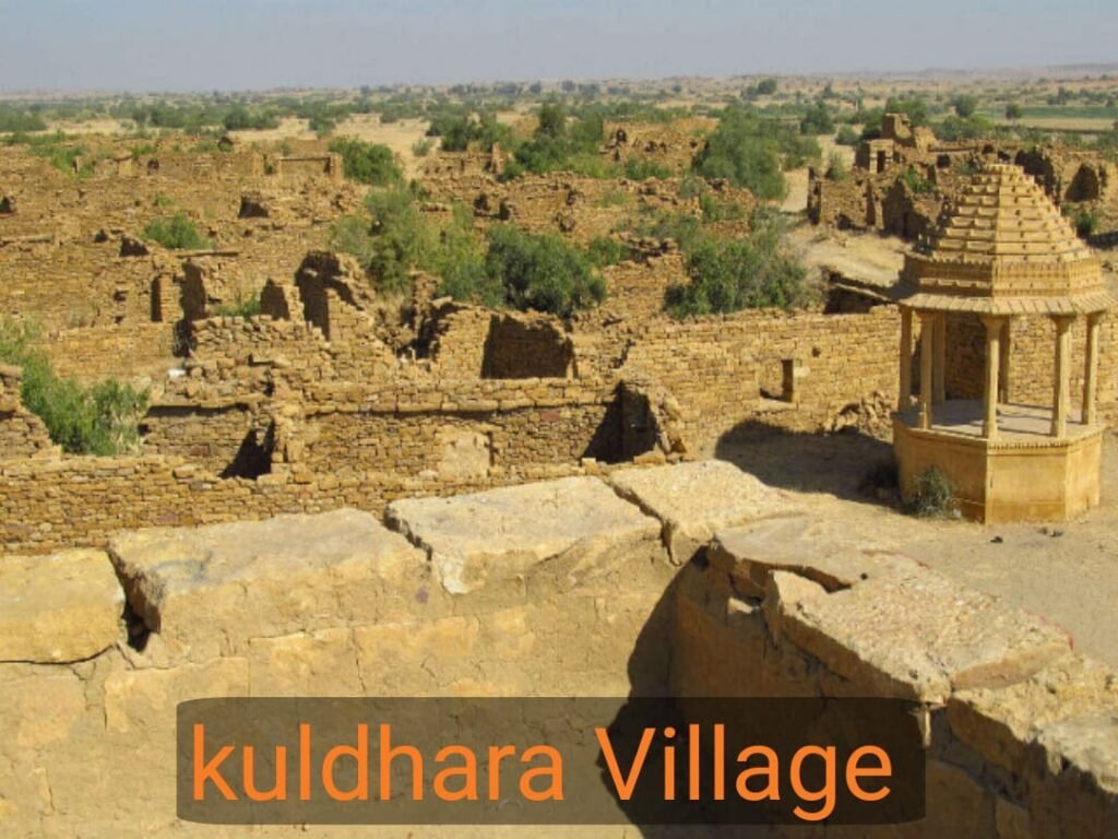kuldhara village