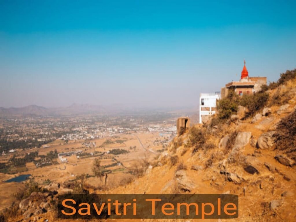 savitri temple